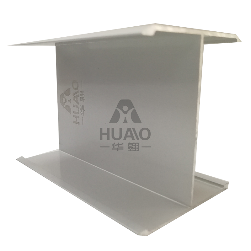 湖北50工字铝(HA521)